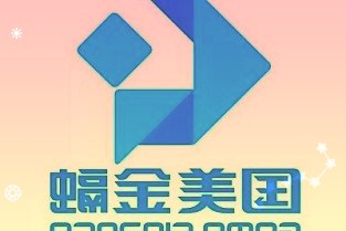 7月A股开门红成交额重回万亿元后市关注三方面投资机会